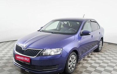 Skoda Rapid I, 2019 год, 1 576 200 рублей, 1 фотография