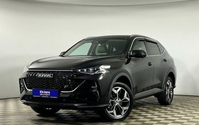 Haval F7 I, 2022 год, 2 465 000 рублей, 1 фотография