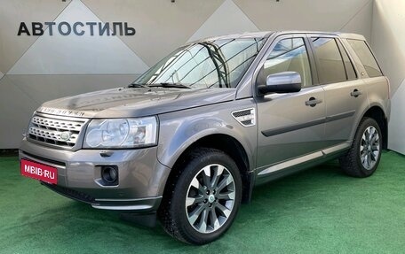 Land Rover Freelander II рестайлинг 2, 2010 год, 1 439 000 рублей, 1 фотография