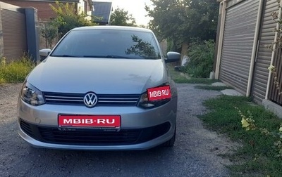 Volkswagen Polo VI (EU Market), 2014 год, 998 000 рублей, 1 фотография