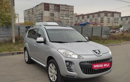 Peugeot 4007, 2009 год, 1 260 000 рублей, 5 фотография