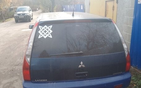 Mitsubishi Lancer IX, 2008 год, 407 500 рублей, 9 фотография