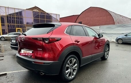 Mazda CX-30 I, 2020 год, 3 100 000 рублей, 9 фотография