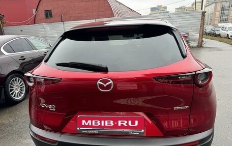 Mazda CX-30 I, 2020 год, 3 100 000 рублей, 13 фотография