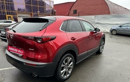 Mazda CX-30 I, 2020 год, 3 100 000 рублей, 12 фотография