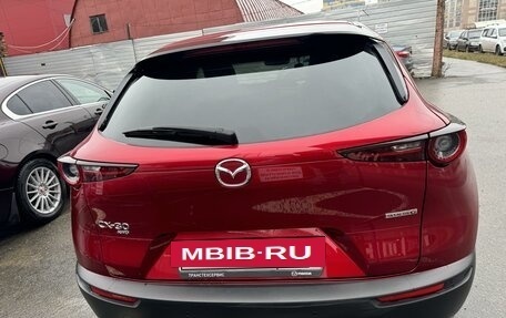 Mazda CX-30 I, 2020 год, 3 100 000 рублей, 14 фотография