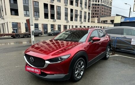 Mazda CX-30 I, 2020 год, 3 100 000 рублей, 11 фотография