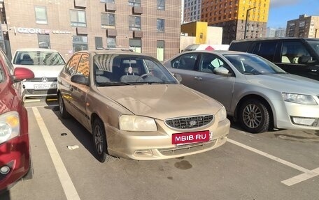 Hyundai Accent II, 2001 год, 270 000 рублей, 5 фотография