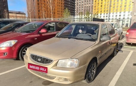 Hyundai Accent II, 2001 год, 270 000 рублей, 8 фотография