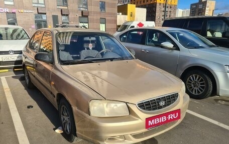 Hyundai Accent II, 2001 год, 270 000 рублей, 9 фотография