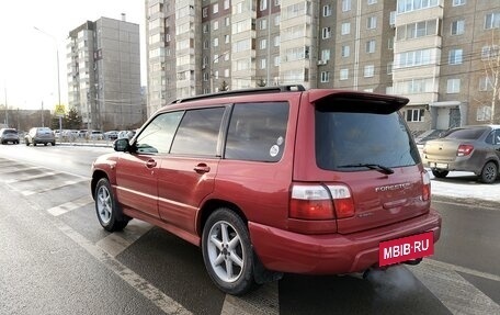 Subaru Forester, 2000 год, 650 000 рублей, 5 фотография