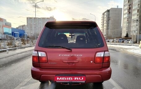 Subaru Forester, 2000 год, 650 000 рублей, 6 фотография