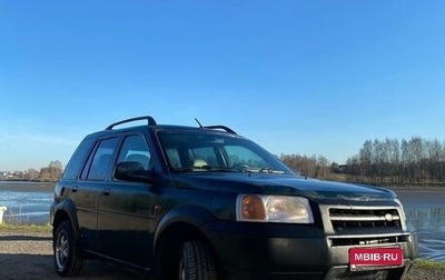 Land Rover Freelander II рестайлинг 2, 1998 год, 400 000 рублей, 1 фотография