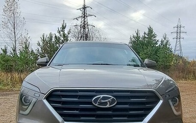 Hyundai Creta, 2021 год, 2 200 000 рублей, 1 фотография