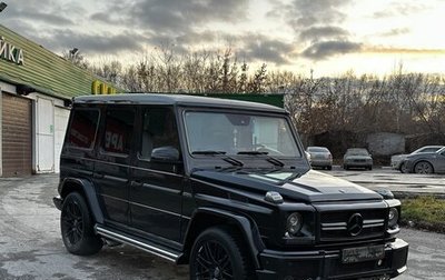 Mercedes-Benz G-Класс W463 рестайлинг _ii, 2001 год, 3 100 000 рублей, 1 фотография