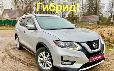 Nissan Rogue II, 2017 год, 2 300 000 рублей, 1 фотография