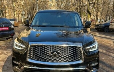 Infiniti QX80 I рестайлинг, 2019 год, 5 800 000 рублей, 1 фотография