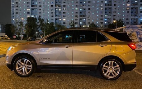 Chevrolet Equinox III, 2017 год, 1 500 000 рублей, 4 фотография