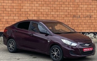 Hyundai Solaris II рестайлинг, 2012 год, 675 000 рублей, 1 фотография