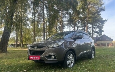 Hyundai ix35 I рестайлинг, 2012 год, 1 360 000 рублей, 1 фотография