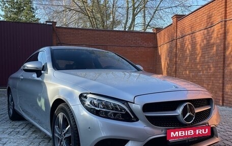 Mercedes-Benz C-Класс, 2018 год, 3 350 000 рублей, 2 фотография