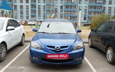 Mazda 3, 2007 год, 650 000 рублей, 7 фотография