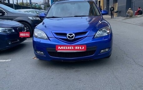 Mazda 3, 2007 год, 650 000 рублей, 12 фотография