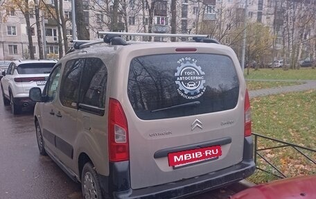 Citroen Berlingo II рестайлинг, 2010 год, 750 000 рублей, 3 фотография