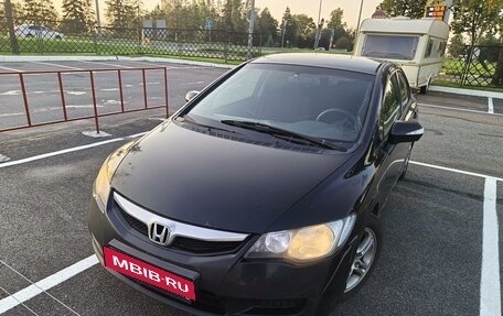 Honda Civic VIII, 2011 год, 720 000 рублей, 2 фотография