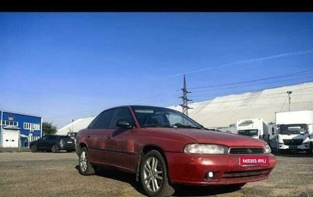 Subaru Legacy VII, 1995 год, 180 000 рублей, 1 фотография