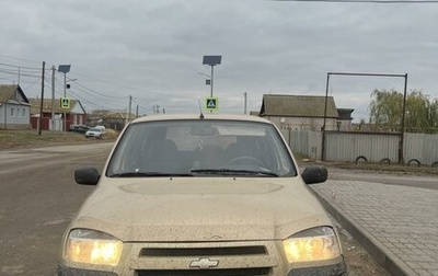 Chevrolet Niva I рестайлинг, 2005 год, 355 000 рублей, 1 фотография