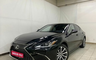 Lexus ES VII, 2020 год, 4 650 000 рублей, 1 фотография