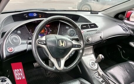 Honda Civic VIII, 2008 год, 739 000 рублей, 8 фотография