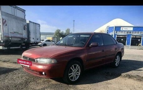 Subaru Legacy VII, 1995 год, 180 000 рублей, 6 фотография