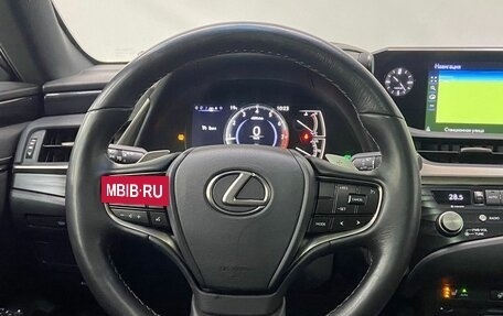 Lexus ES VII, 2020 год, 4 650 000 рублей, 14 фотография