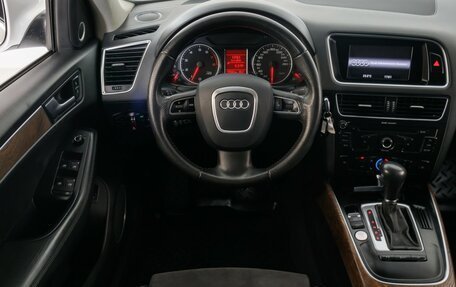 Audi Q5, 2010 год, 1 795 000 рублей, 16 фотография