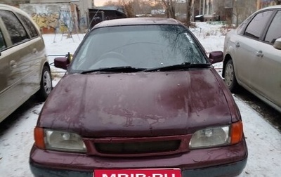 Toyota Corsa, 1996 год, 150 000 рублей, 1 фотография