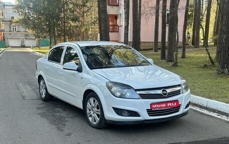 Opel Astra H, 2010 год, 415 000 рублей, 1 фотография