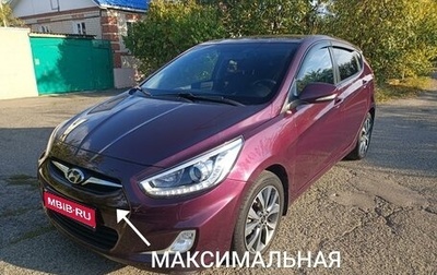 Hyundai Solaris II рестайлинг, 2013 год, 990 000 рублей, 1 фотография