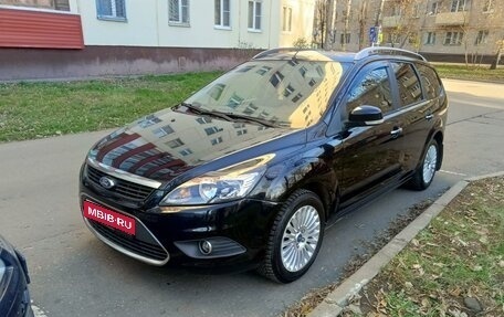 Ford Focus II рестайлинг, 2011 год, 850 000 рублей, 1 фотография