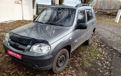 Chevrolet Niva I рестайлинг, 2011 год, 600 000 рублей, 1 фотография