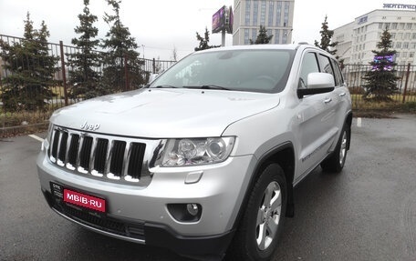 Jeep Grand Cherokee, 2012 год, 2 339 000 рублей, 1 фотография