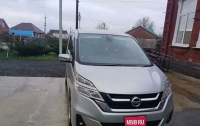 Nissan Serena IV, 2017 год, 2 100 000 рублей, 1 фотография