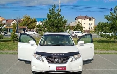 Lexus RX III, 2009 год, 2 150 000 рублей, 1 фотография