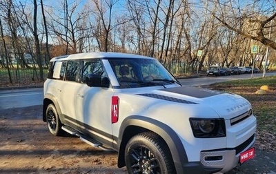 Land Rover Defender II, 2020 год, 6 550 000 рублей, 1 фотография