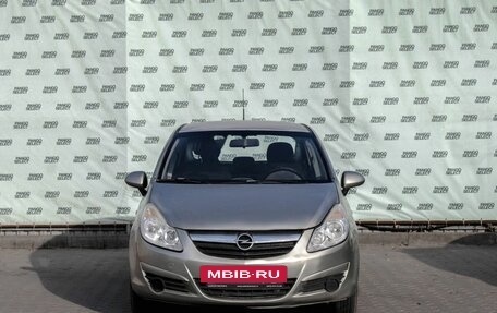 Opel Corsa D, 2007 год, 455 000 рублей, 2 фотография