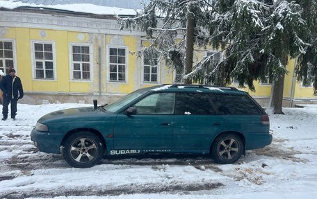 Subaru Legacy VII, 1998 год, 200 000 рублей, 3 фотография