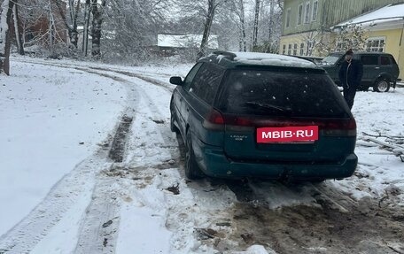 Subaru Legacy VII, 1998 год, 200 000 рублей, 5 фотография