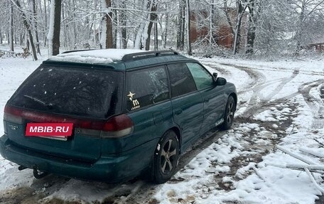 Subaru Legacy VII, 1998 год, 200 000 рублей, 2 фотография