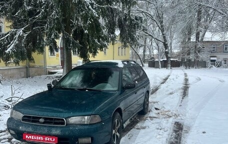 Subaru Legacy VII, 1998 год, 200 000 рублей, 4 фотография